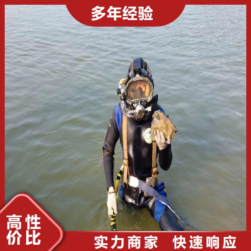 拼装打捞船先进的技术