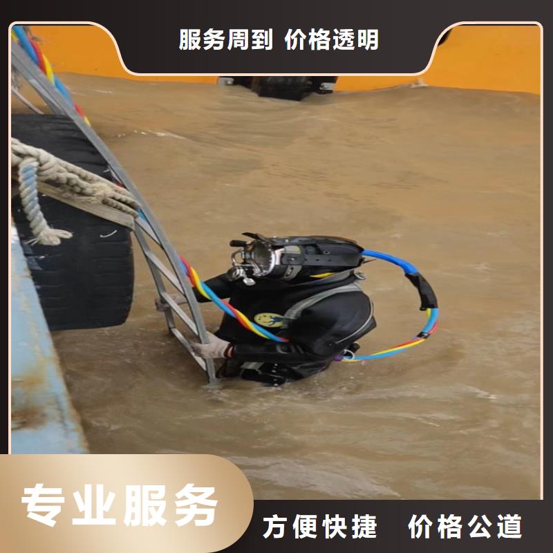 拼装打捞船快速响应