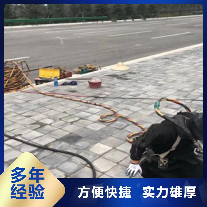 拼装打捞船长期合作