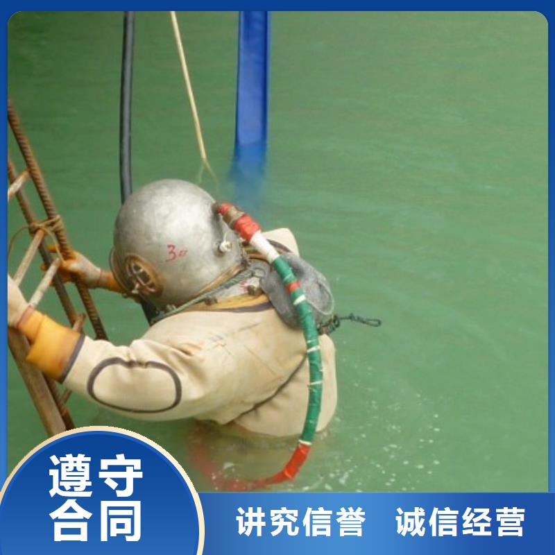 【拼装打捞船蛙人施工服务热情】