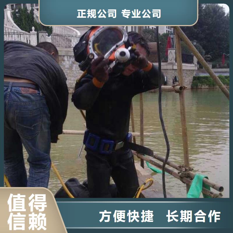 拼装打捞船品质优