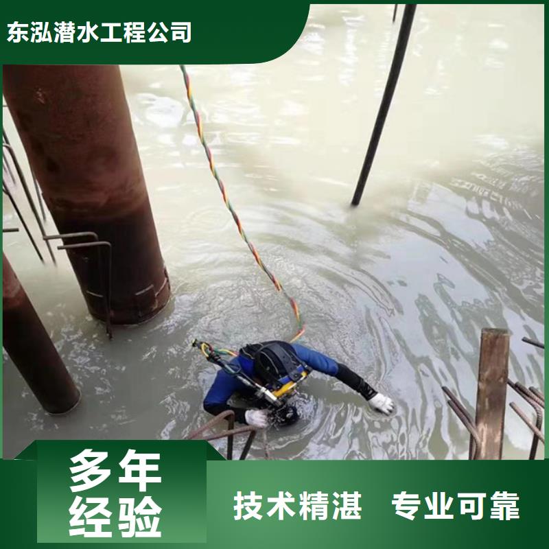 拼装打捞船专业公司