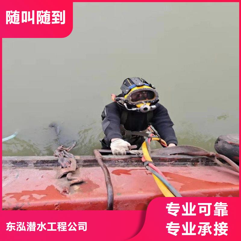 拼装打捞船有实力