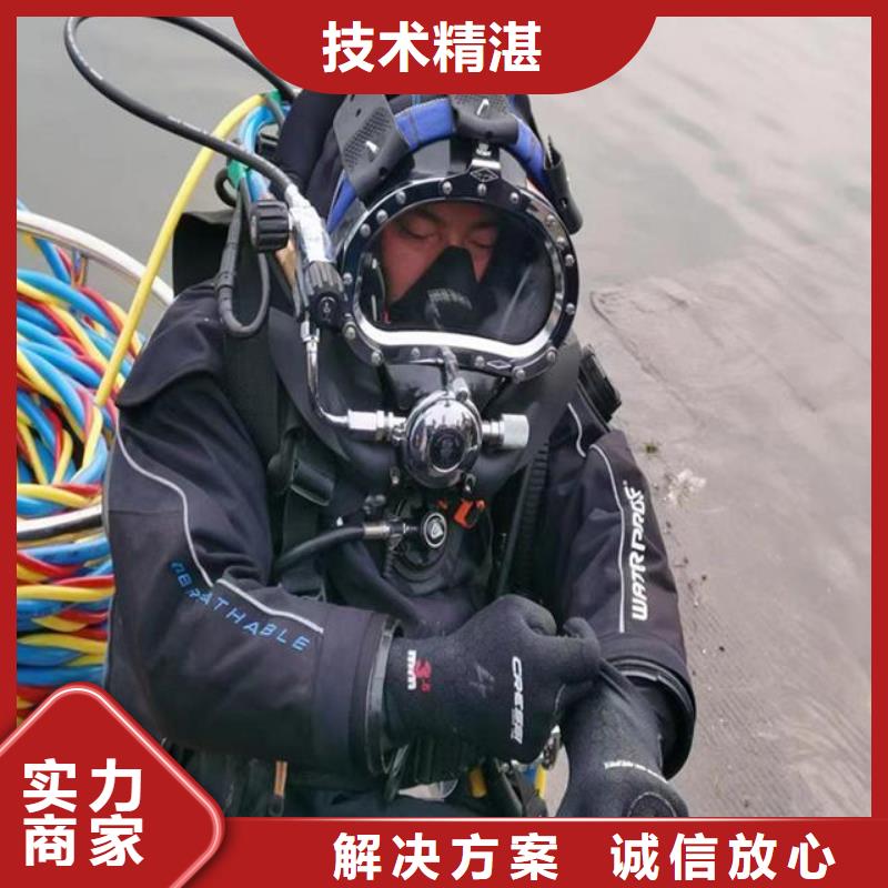 拼装打捞船长期合作