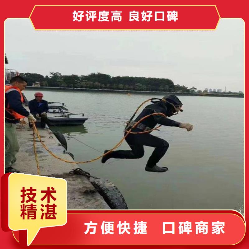 拼装打捞船实力公司