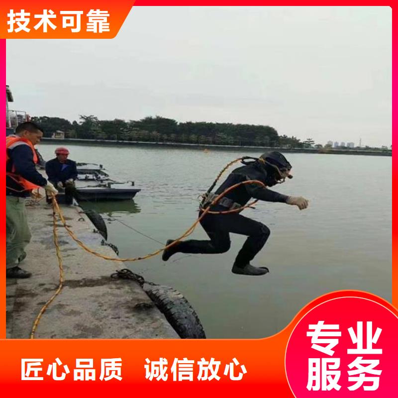 拼装打捞船,潜水作业施工精英团队