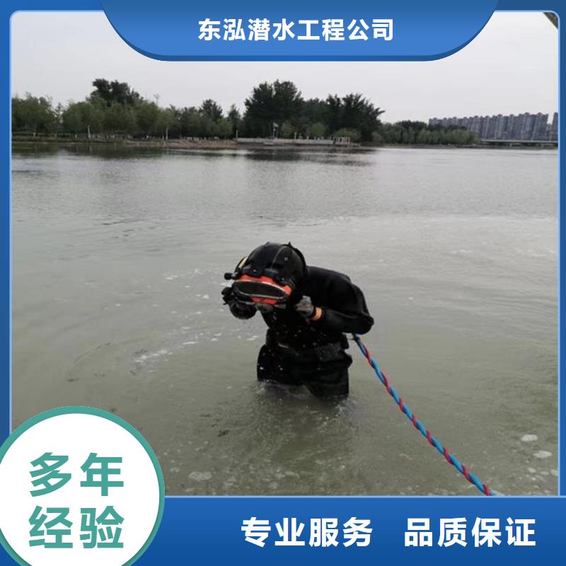 拼装打捞船技术比较好
