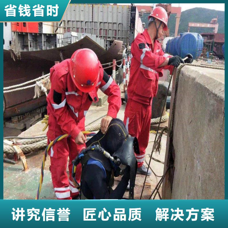 拼装打捞船售后保障