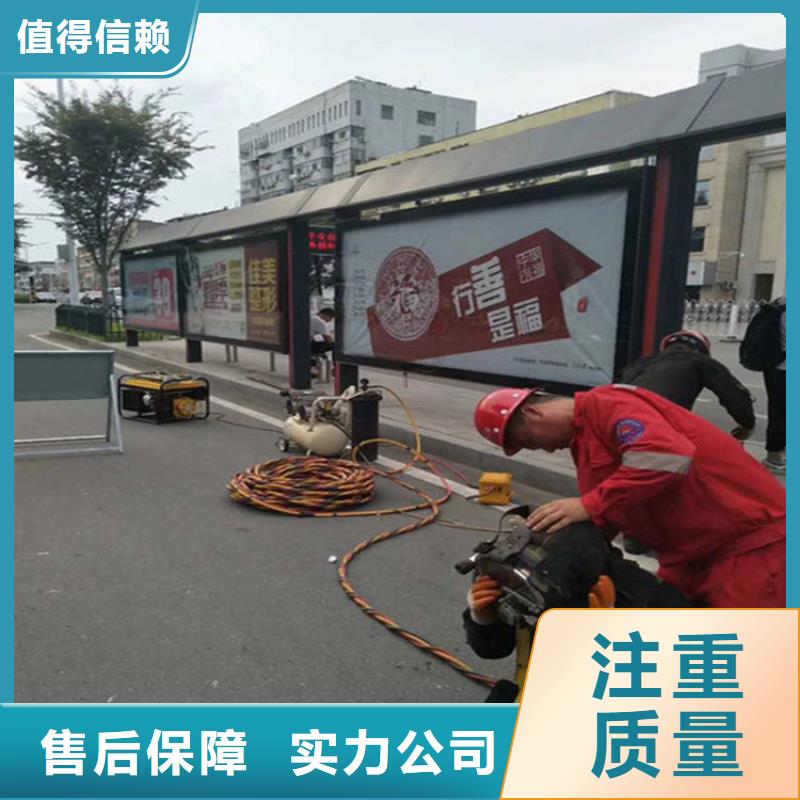 拼装打捞船专业