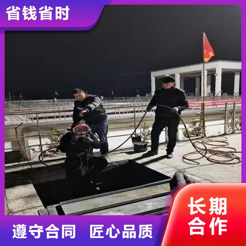 拼装打捞船收费合理