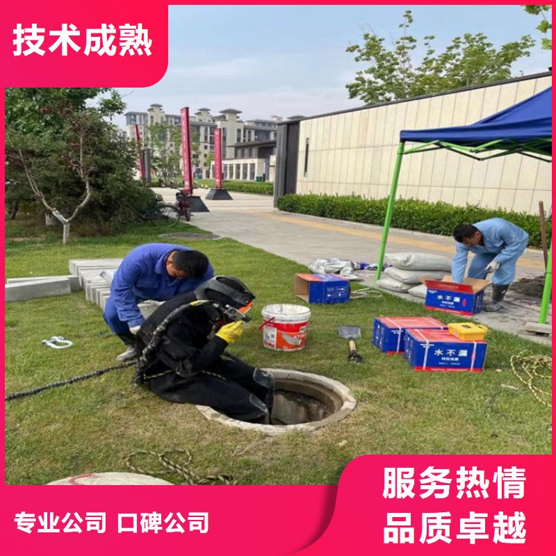 拼装打捞船实力雄厚