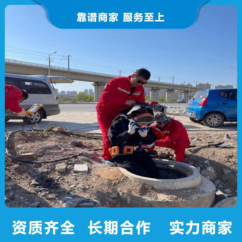 拼装打捞船技术比较好