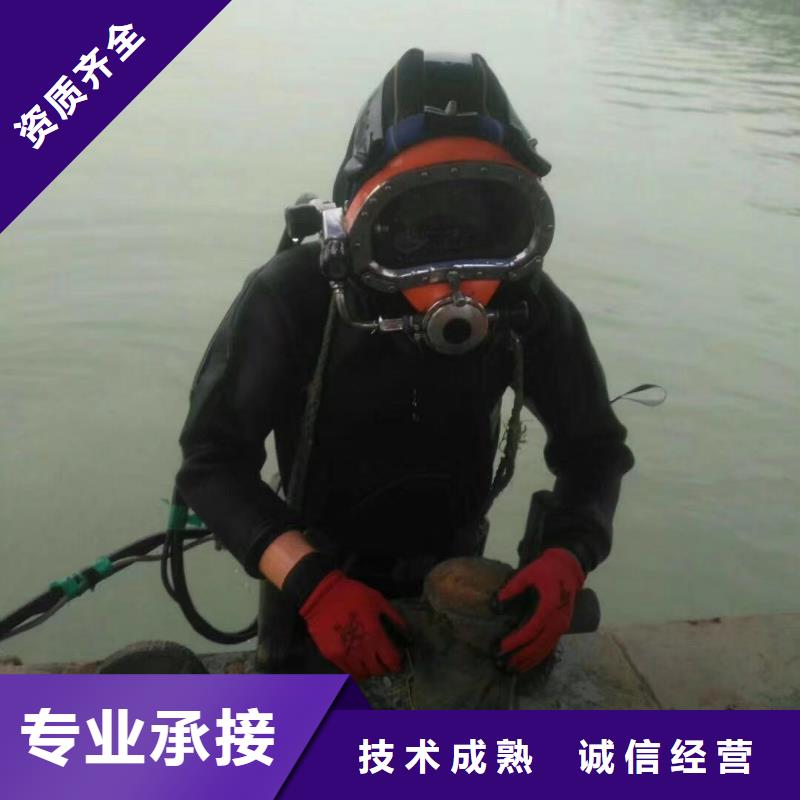 拼装打捞船