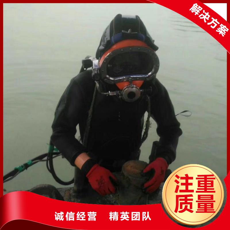 拼装打捞船专业公司