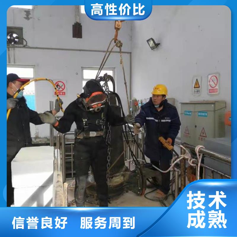 【拼装打捞船水池管道疏通品质保证】