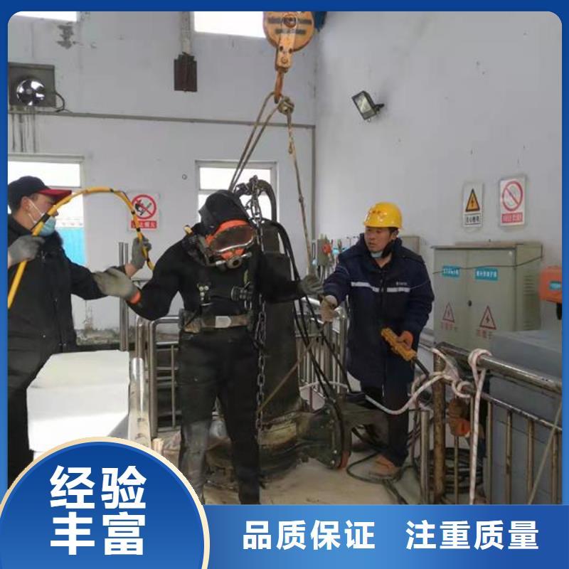 拼装打捞船讲究信誉