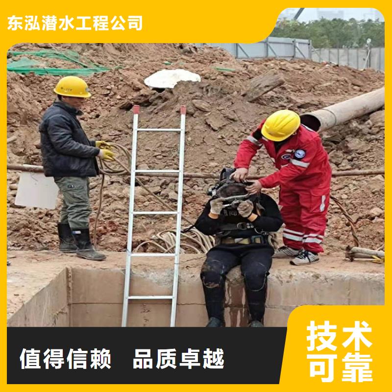 拼装打捞船有实力