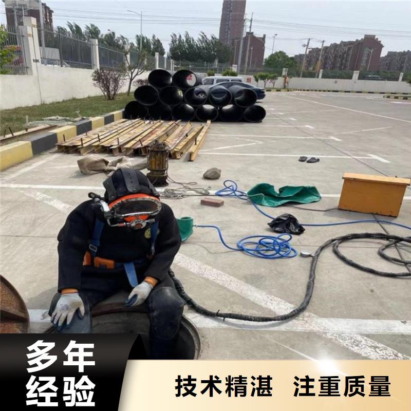 拼装打捞船先进的技术