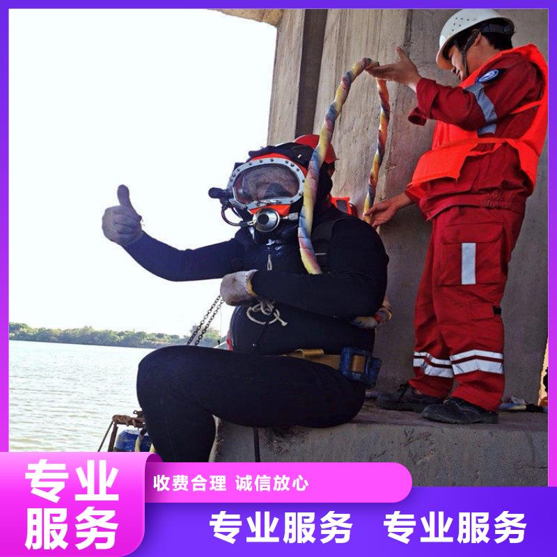 【拼装打捞船-堤防工程施工诚信】