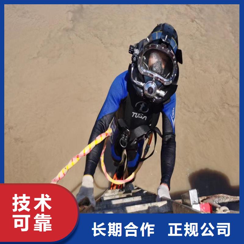 拼装打捞船实力雄厚
