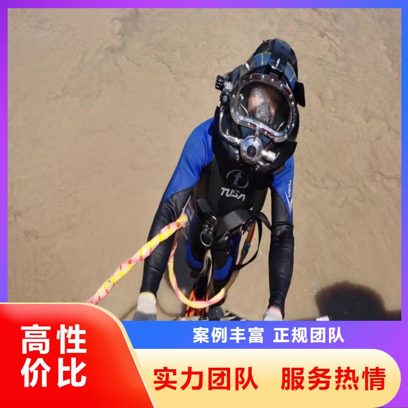 拼装打捞船【潜水施工】欢迎合作