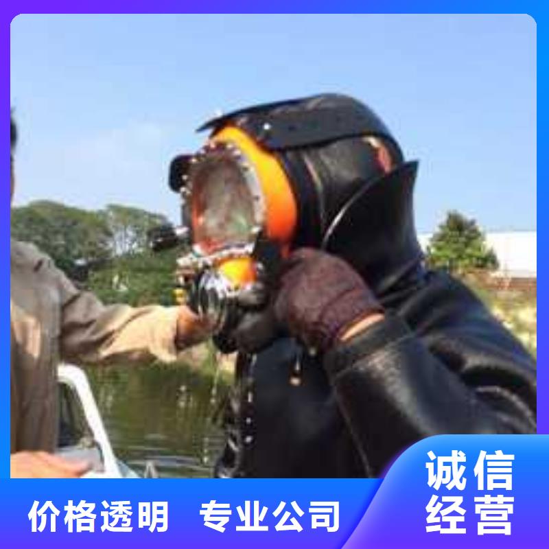 拼装打捞船长期合作