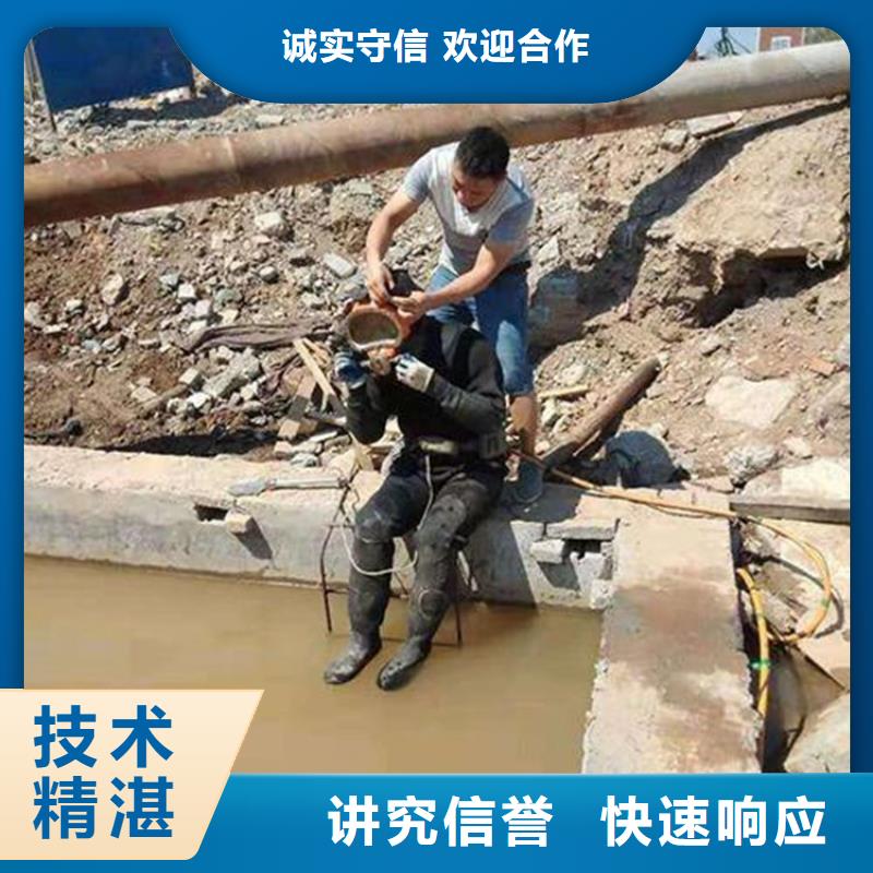 拼装打捞船