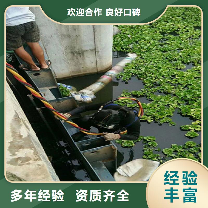  拼装打捞船信誉良好