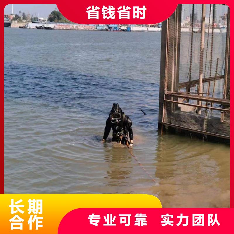 拼装打捞船专业