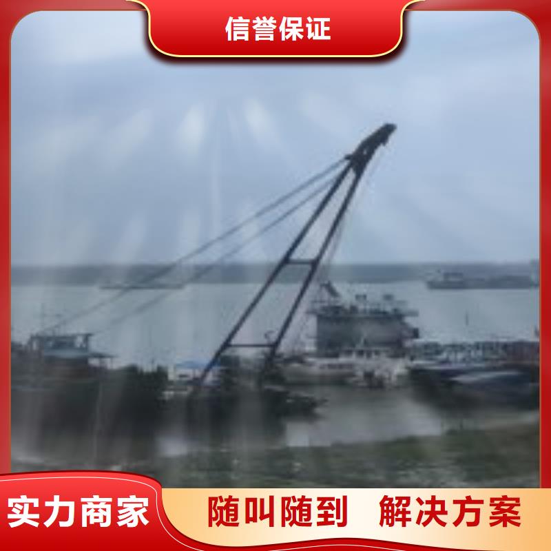 拼装打捞船实力雄厚