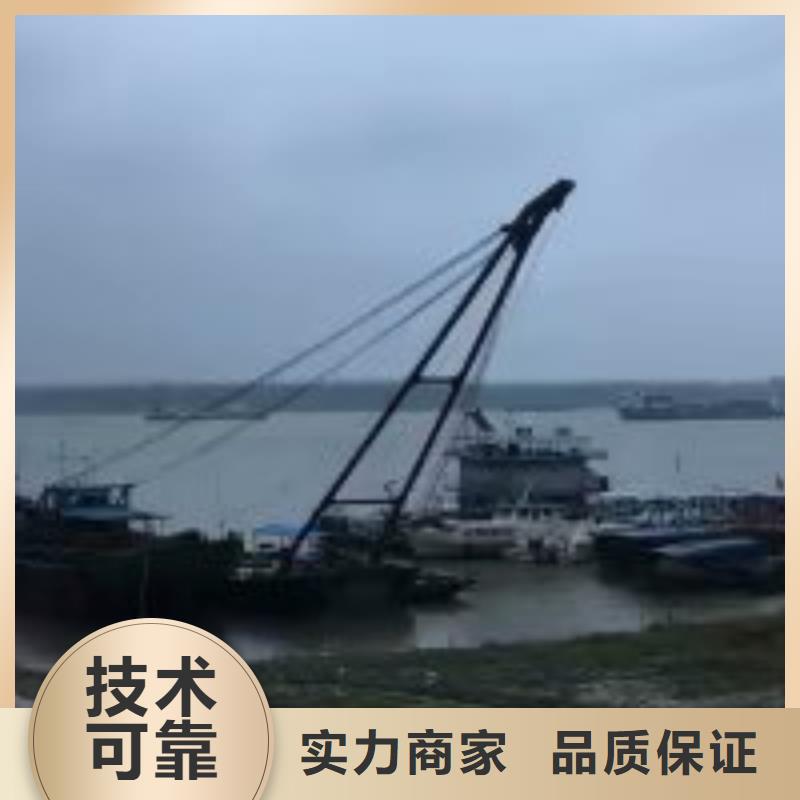 【拼装打捞船蛙人施工服务热情】
