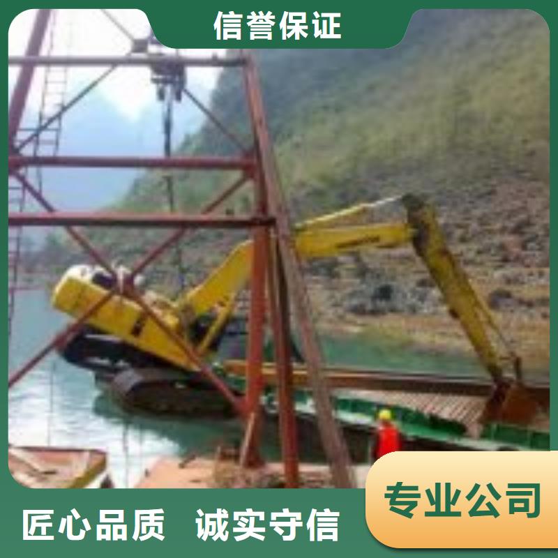 拼装打捞船明码标价