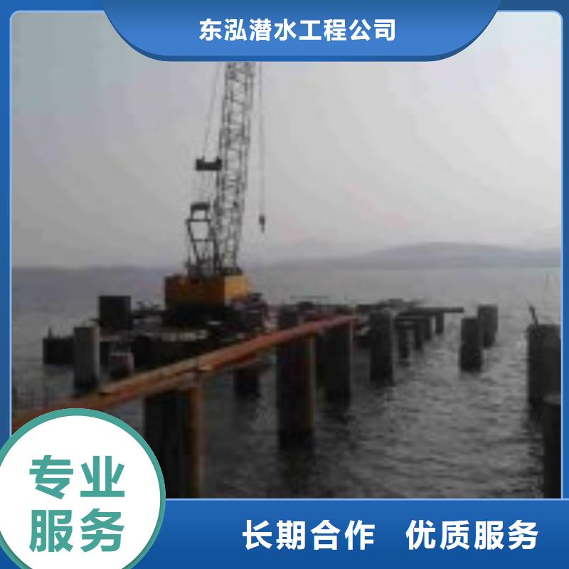  拼装打捞船省钱省时