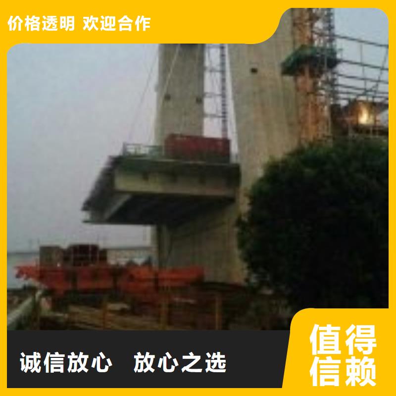 拼装打捞船实力公司