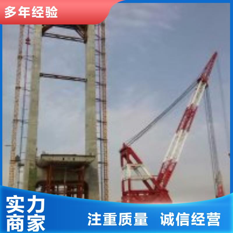 水下切割焊接-视频-河南省信阳市|光山|淮滨|商丘|濮阳|安阳|新乡水下切割焊接-水下打捞、水下切割