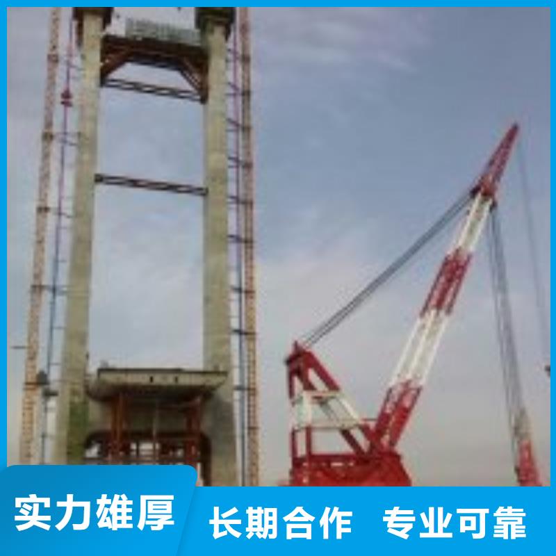拼装打捞船,水下爆破实力公司