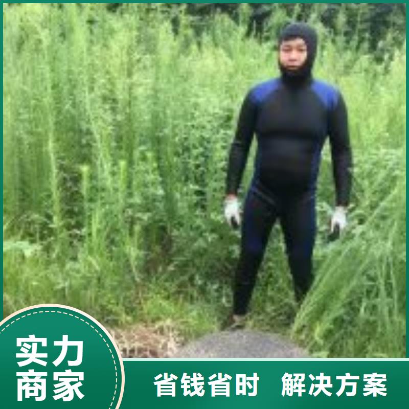拼装打捞船-潜水打捞团队信誉良好