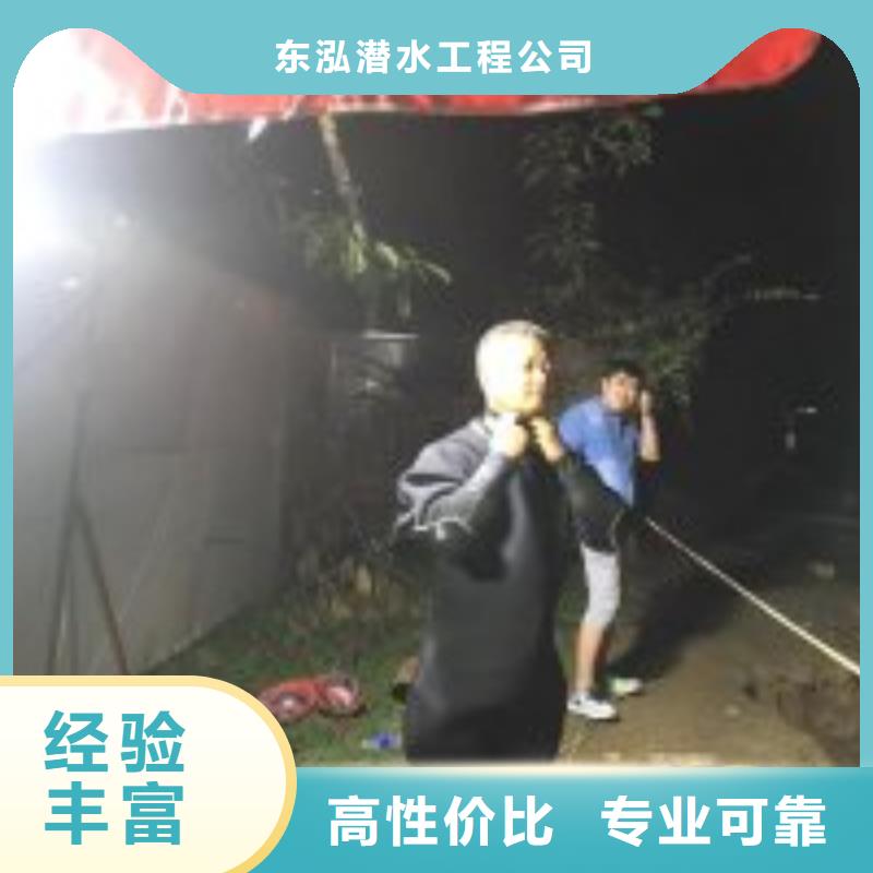拼装打捞船品质保证