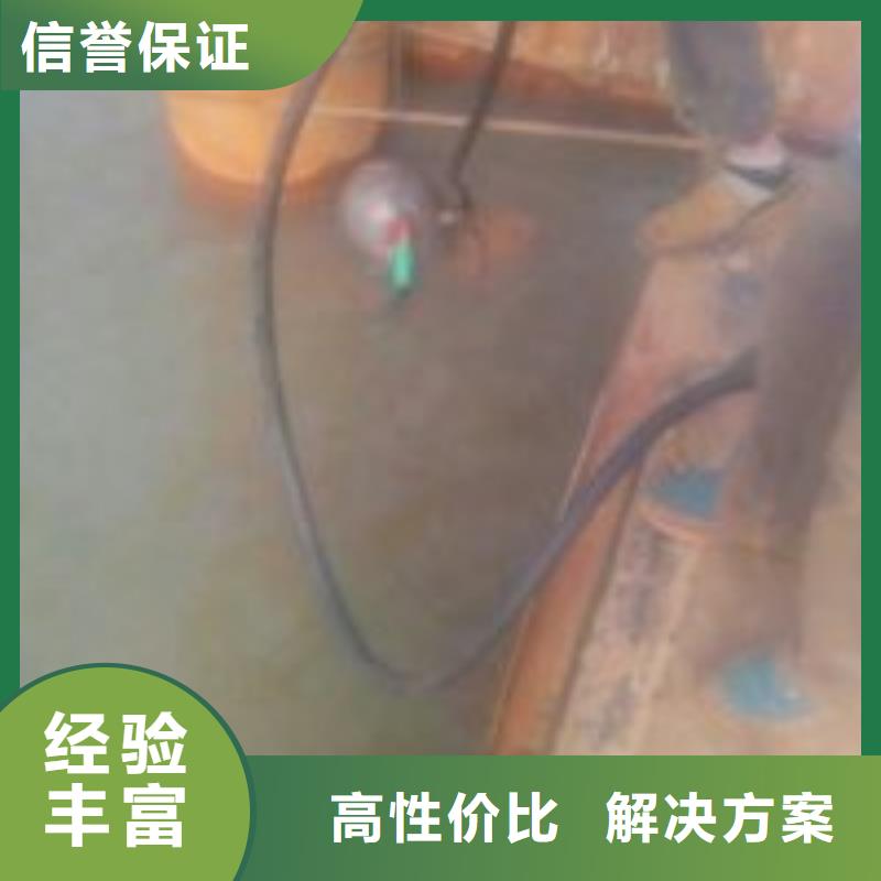 拼装打捞船实力雄厚