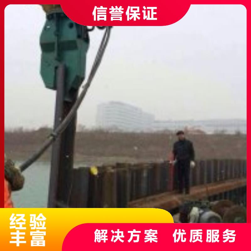 拼装打捞船技术比较好