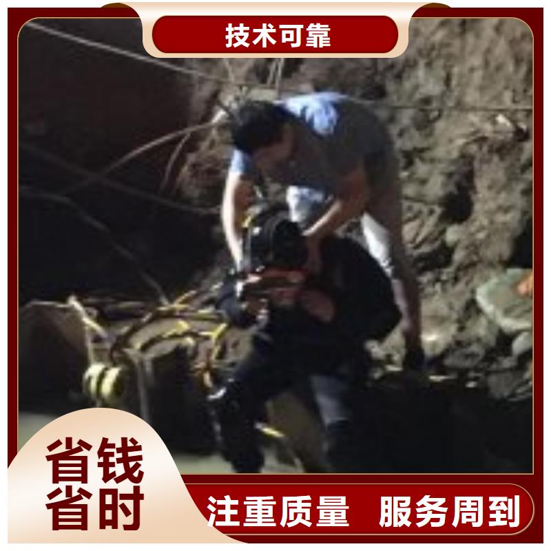 拼装打捞船明码标价