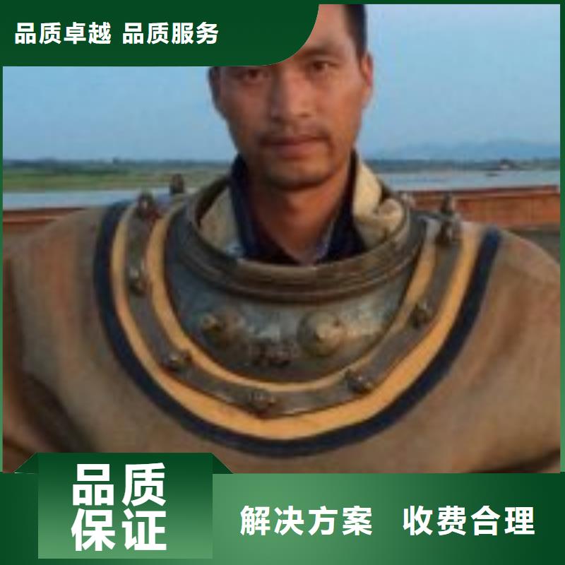 拼装打捞船,水下爆破实力公司