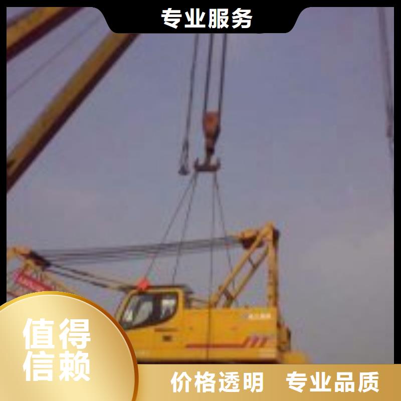 拼装打捞船诚信