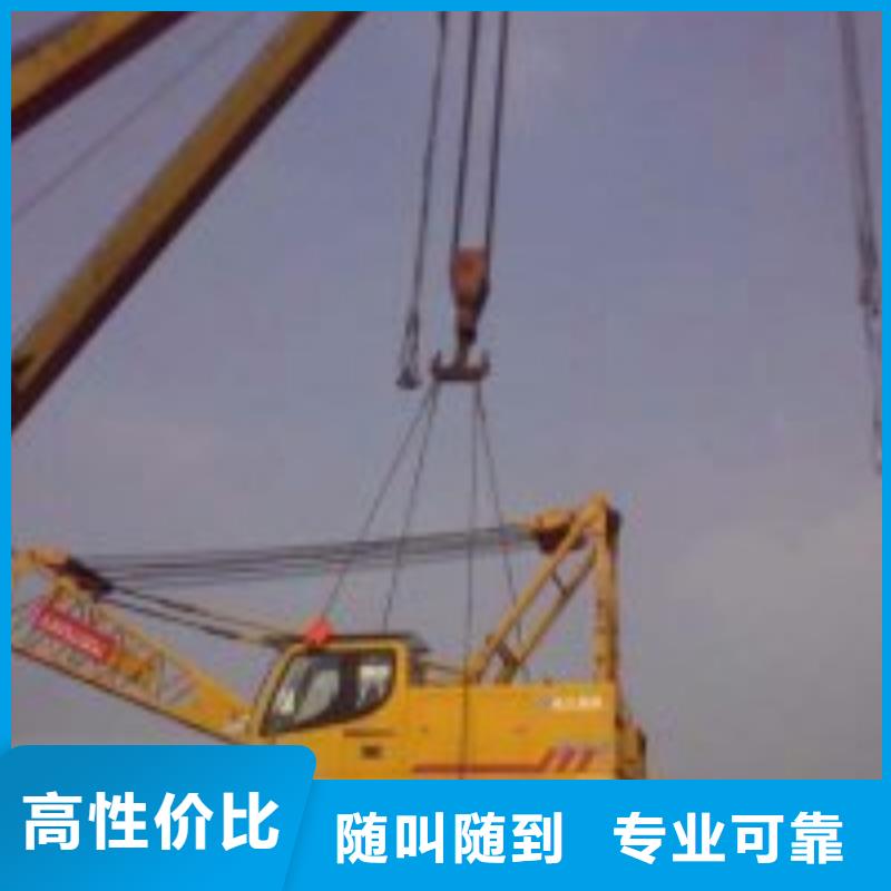 拼装打捞船解决方案