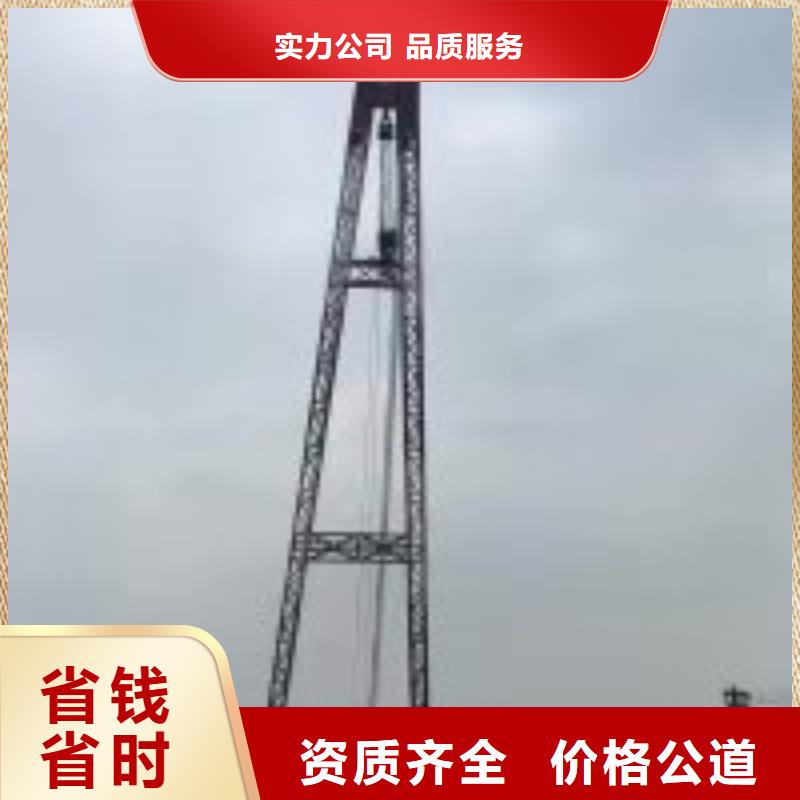 拼装打捞船实力公司