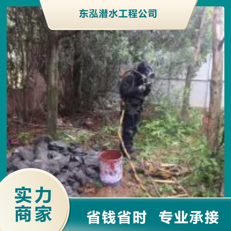 拼装打捞船水下爆破经验丰富