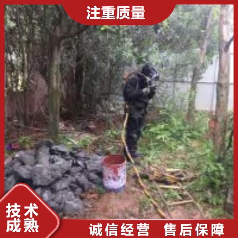 【拼装打捞船】潜水作业施工技术好