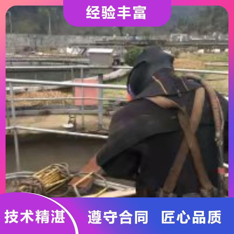 拼装打捞船讲究信誉