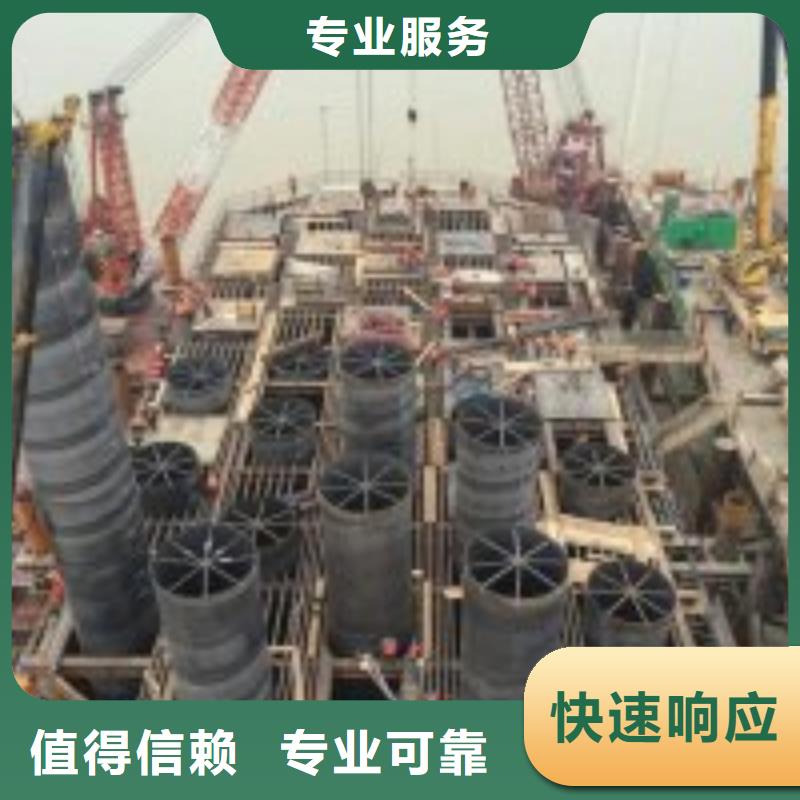 水下切割焊接-视频-湖南省娄底市水下打捞、水下切割水下切割焊接可服务区域冷水江|涟源|岳阳|常德|株洲|长沙|永州|湘西|张家界等