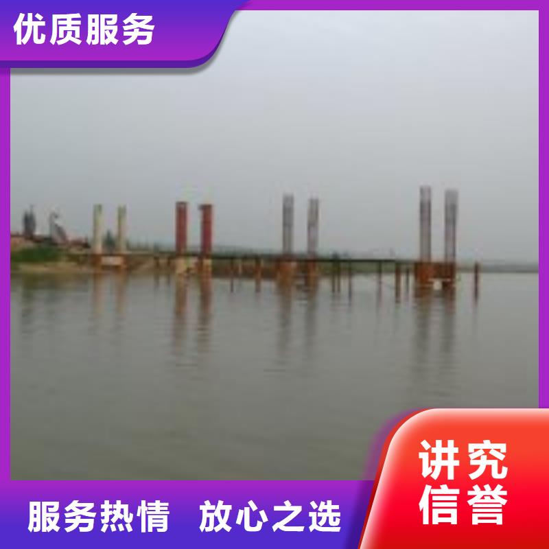 【拼装打捞船】潜水作业施工技术好
